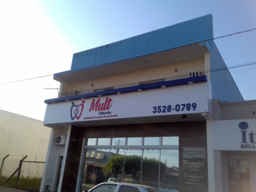 Rua Armando Sales, 1010 SALA 01