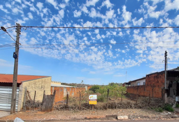 Rua Paulo Guerra, s/n